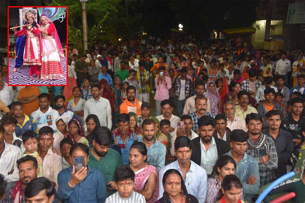 आस्था, परंपरा और राष्ट्रभक्ति का संगम बना पुराना नाका, युवाओं ने जोश से सजाया 21वां मटकी फोड़ उत्सव, रामपुरिया की टीम ने फोड़ी मटकी आस्था, परंपरा और राष्ट्रभक्ति का संगम बना पुराना नाका, युवाओं ने जोश से सजाया 21वां मटकी फोड़ उत्सव, रामपुरिया की टीम ने फोड़ी मटकी