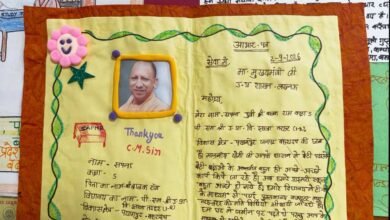 एक लाख विद्यार्थियों को सीएम योगी ने दी स्टडी टेबल, बच्चों ने निराले अंदाज में जताया आभार एक लाख विद्यार्थियों को सीएम योगी ने दी स्टडी टेबल, बच्चों ने निराले अंदाज में जताया आभार