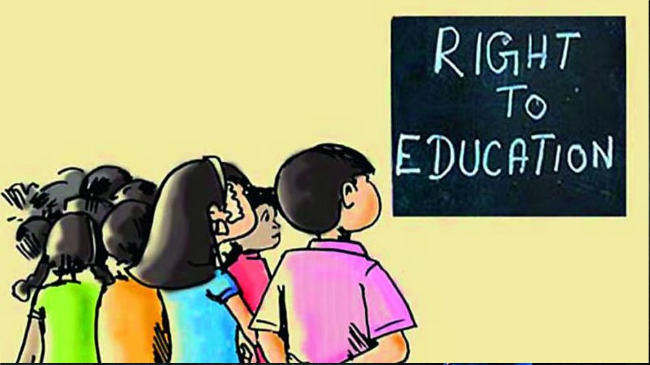 छत्तीसगढ़ में RTE दाखिले की प्रक्रिया में बड़ा बदलाव, सत्र 2027-28 के एडमिशन 6 महीने पहले होंगे पूरे छत्तीसगढ़ में RTE दाखिले की प्रक्रिया में बड़ा बदलाव, सत्र 2027-28 के एडमिशन 6 महीने पहले होंगे पूरे
