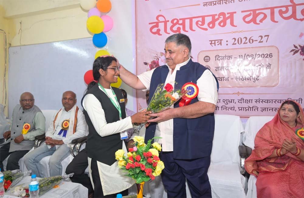 पक्के घर में कदम रखते ही चेहरे पर आई मुस्कान, 5,596 परिवारों के साकार हुए अपने आशियाने के सपने पक्के घर में कदम रखते ही चेहरे पर आई मुस्कान, 5,596 परिवारों के साकार हुए अपने आशियाने के सपने