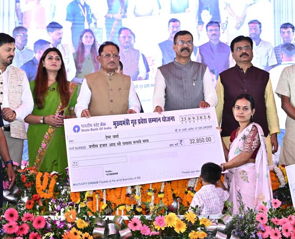 विकसित छत्तीसगढ़ के निर्माण में अब कोई बाधा नहीं, विकास की गति होगी और तेज : मुख्यमंत्री विष्णु देव साय विकसित छत्तीसगढ़ के निर्माण में अब कोई बाधा नहीं, विकास की गति होगी और तेज : मुख्यमंत्री विष्णु देव साय