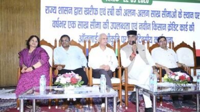 सहकारी बैंक के सीईओ 2 माह के अंदर अधीनस्थ सभी पैक्स का कर लें निरीक्षण: मंत्री सारंग सहकारी बैंक के सीईओ 2 माह के अंदर अधीनस्थ सभी पैक्स का कर लें निरीक्षण: मंत्री सारंग