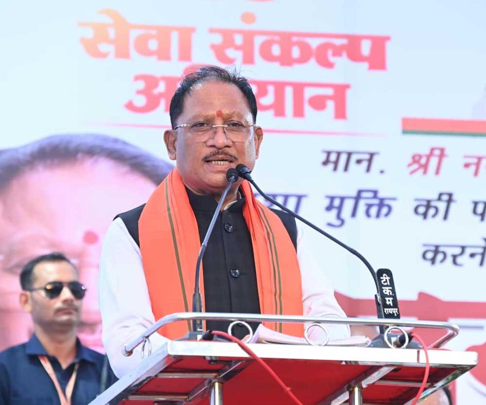 नशामुक्त और स्वस्थ छत्तीसगढ़ से ही बनेगा विकसित छत्तीसगढ़ : मुख्यमंत्री विष्णु देव साय नशामुक्त और स्वस्थ छत्तीसगढ़ से ही बनेगा विकसित छत्तीसगढ़ : मुख्यमंत्री विष्णु देव साय