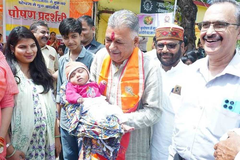 सेवा संकल्प अभियान के तहत “आंगन मिलन” कार्यक्रम का आयोजन सेवा संकल्प अभियान के तहत “आंगन मिलन” कार्यक्रम का आयोजन