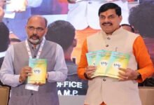 मध्यप्रदेश के बिजली सेक्टर की तस्वीर दिखाएगा ‘प्रमुख विद्युत समंक 2026’, CM डॉ. यादव ने किया विमोचन