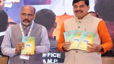 मध्यप्रदेश के बिजली सेक्टर की तस्वीर दिखाएगा ‘प्रमुख विद्युत समंक 2026’, CM डॉ. यादव ने किया विमोचन मध्यप्रदेश के बिजली सेक्टर की तस्वीर दिखाएगा ‘प्रमुख विद्युत समंक 2026’, CM डॉ. यादव ने किया विमोचन