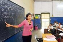 शासकीय शालाओं में 6,812 शिक्षकीय पदों पर भर्ती की तैयारी शुरू, तीन परीक्षाओं की तिथियां घोषित