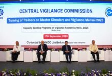 मास्टर सर्कुलर्स और सतर्कता मैनुअल 2026 पर प्रशिक्षकों के प्रशिक्षण कार्यक्रम