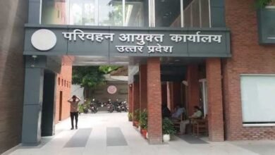 परिवहन विभाग को जल्द मिलेगा लखनऊ के अहिमामऊ में अपना पहला डिटेंशन-डम्पिंग यार्ड परिवहन विभाग को जल्द मिलेगा लखनऊ के अहिमामऊ में अपना पहला डिटेंशन-डम्पिंग यार्ड