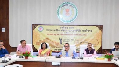 समान नागरिक संहिता (UCC) पर राजनांदगांव में बैठक सम्पन्न समान नागरिक संहिता (UCC) पर राजनांदगांव में बैठक सम्पन्न