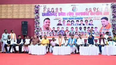 छत्तीसगढ़ प्रदेश लोक कलाकार कल्याण संघ के शपथ ग्रहण समारोह में उप मुख्यमंत्री  विजय शर्मा हुए शामिल