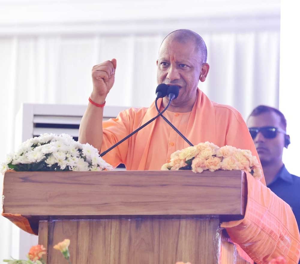 यूपी राइज: ‘आत्मनिर्भर यूपी’ की दिशा में युवाओं ने पेश किए शानदार स्टार्टअप आइडिया यूपी राइज: ‘आत्मनिर्भर यूपी’ की दिशा में युवाओं ने पेश किए शानदार स्टार्टअप आइडिया