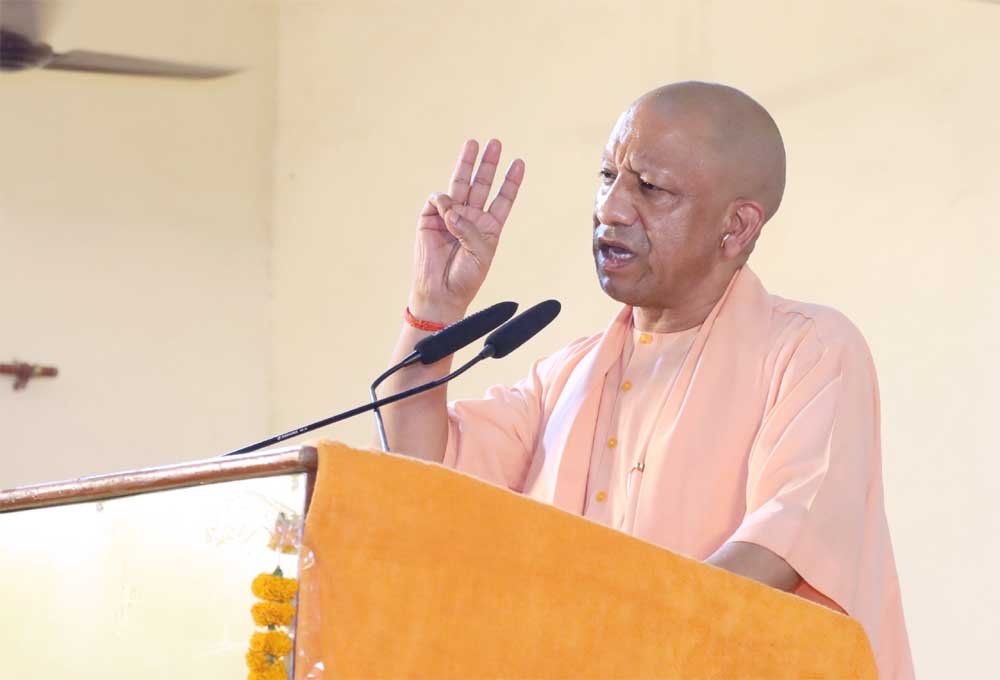 इंटरनेशनल ट्रेड शो में दिखाई दे रही उत्तर प्रदेश की ताकत: मुख्यमंत्री योगी आदित्यनाथ इंटरनेशनल ट्रेड शो में दिखाई दे रही उत्तर प्रदेश की ताकत: मुख्यमंत्री योगी आदित्यनाथ