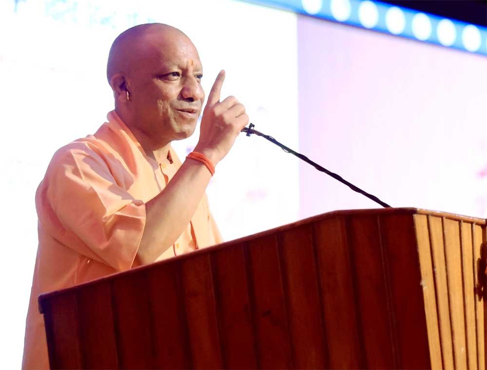 योगी सरकार 17,519 आंगनवाड़ी केंद्रों को देगी आधुनिक खेल सुविधाओं की सौगात, ₹87.60 करोड़ रुपये स्वीकृत योगी सरकार 17,519 आंगनवाड़ी केंद्रों को देगी आधुनिक खेल सुविधाओं की सौगात, ₹87.60 करोड़ रुपये स्वीकृत