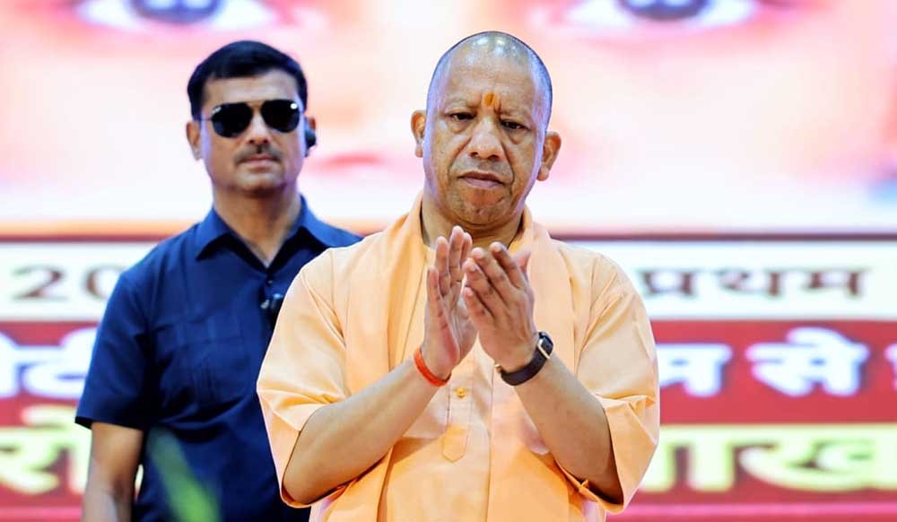मुख्यमंत्री योगी के नेतृत्व में पीएम सूर्य घर योजना में यूपी ने और तेज की रफ्तार मुख्यमंत्री योगी के नेतृत्व में पीएम सूर्य घर योजना में यूपी ने और तेज की रफ्तार