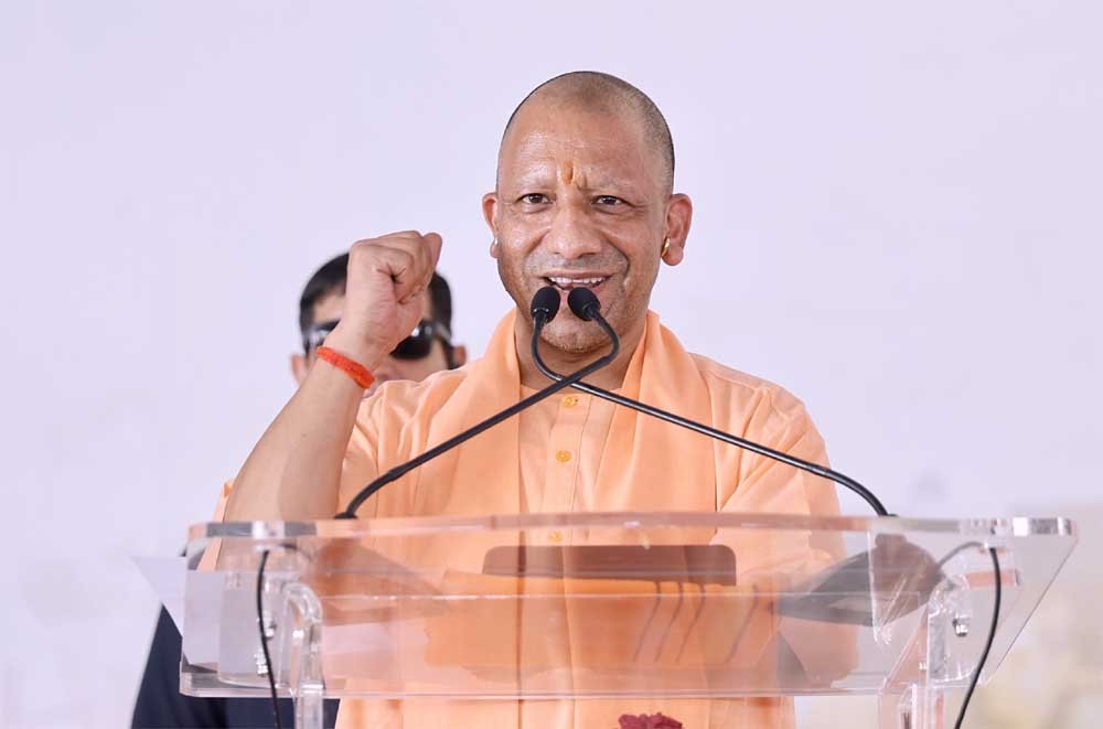 मुख्यमंत्री योगी आदित्यनाथ यूपी टेक्स-2026 का मंगलवार को करेंगे उद्घाटन मुख्यमंत्री योगी आदित्यनाथ यूपी टेक्स-2026 का मंगलवार को करेंगे उद्घाटन