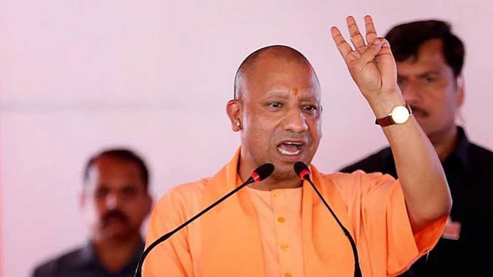 योगी सरकार में पारदर्शी चयन प्रक्रिया को गति, प्रवर्तन कांस्टेबल के 477 पदों पर अंतिम परिणाम जारी योगी सरकार में पारदर्शी चयन प्रक्रिया को गति, प्रवर्तन कांस्टेबल के 477 पदों पर अंतिम परिणाम जारी