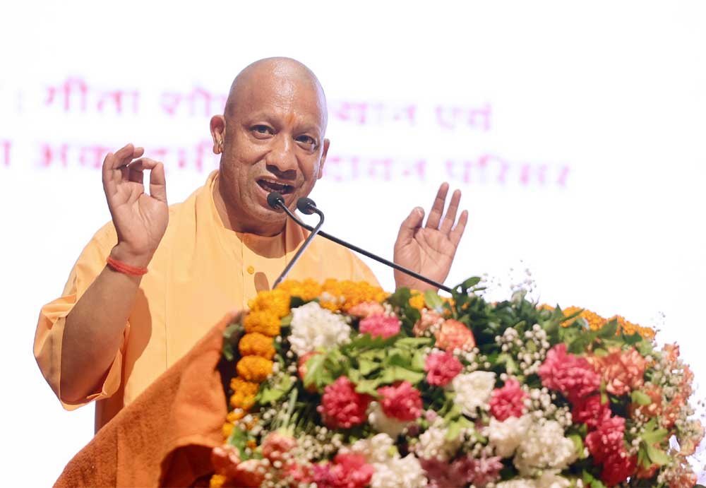 ‘योगी बाबा आयो हैं और 1051 करोड़ लायो हैं’, विधायक श्रीकांत शर्मा ने गिनाए ब्रज के विकास कार्य ‘योगी बाबा आयो हैं और 1051 करोड़ लायो हैं’, विधायक श्रीकांत शर्मा ने गिनाए ब्रज के विकास कार्य