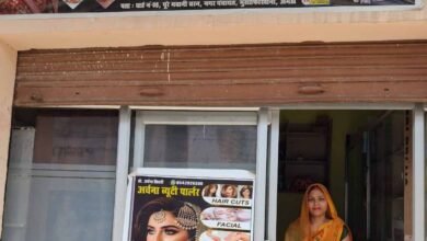 मुख्यमंत्री युवा उद्यमी विकास अभियान से मिली नई पहचान, अमेठी की अर्चना त्रिपाठी बनीं सफल उद्यमी