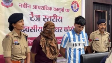 भिलाई में कॉलेज फीस के लिए बुजुर्ग महिला से सोने की चेन लूटी, B.Tech छात्र-छात्रा गिरफ्तार भिलाई में कॉलेज फीस के लिए बुजुर्ग महिला से सोने की चेन लूटी, B.Tech छात्र-छात्रा गिरफ्तार
