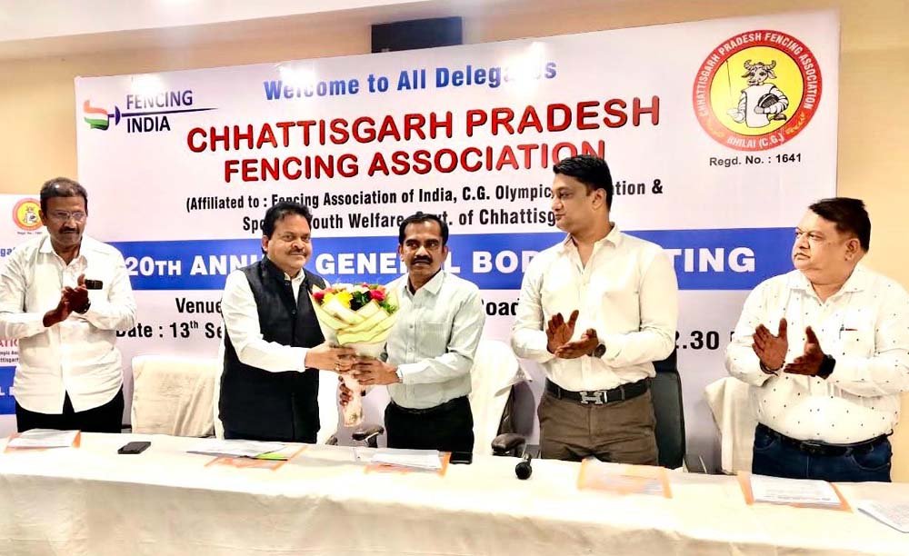 छ.ग. फेंसिंग एसोसिएशन की 20वीं वार्षिक आमसभा एवं महत्वपूर्ण बैठक संपन्न छ.ग. फेंसिंग एसोसिएशन की 20वीं वार्षिक आमसभा एवं महत्वपूर्ण बैठक संपन्न
