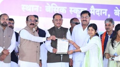 जीवन के प्रत्येक क्षेत्र में आगे बढ़ने का सबसे सशक्त माध्यम है शिक्षा : मुख्यमंत्री  विष्णु देव साय
