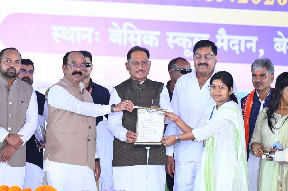 जीवन के प्रत्येक क्षेत्र में आगे बढ़ने का सबसे सशक्त माध्यम है शिक्षा : मुख्यमंत्री विष्णु देव साय जीवन के प्रत्येक क्षेत्र में आगे बढ़ने का सबसे सशक्त माध्यम है शिक्षा : मुख्यमंत्री विष्णु देव साय