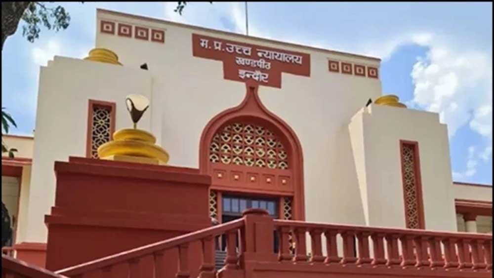 इंदौर वार्ड 60 में उपचुनाव पर लगी रोक, सुनेहरा अंसारी का चुनाव निरस्त करने के आदेश पर हाई कोर्ट का स्टे इंदौर वार्ड 60 में उपचुनाव पर लगी रोक, सुनेहरा अंसारी का चुनाव निरस्त करने के आदेश पर हाई कोर्ट का स्टे