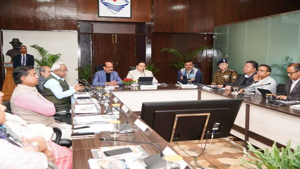 मुख्यमंत्री धामी के नेतृत्व में कुंभ की तैयारियों में तेजी, संतों और धार्मिक संस्थाओं के लिए भूमि आवंटन शुरू मुख्यमंत्री धामी के नेतृत्व में कुंभ की तैयारियों में तेजी, संतों और धार्मिक संस्थाओं के लिए भूमि आवंटन शुरू