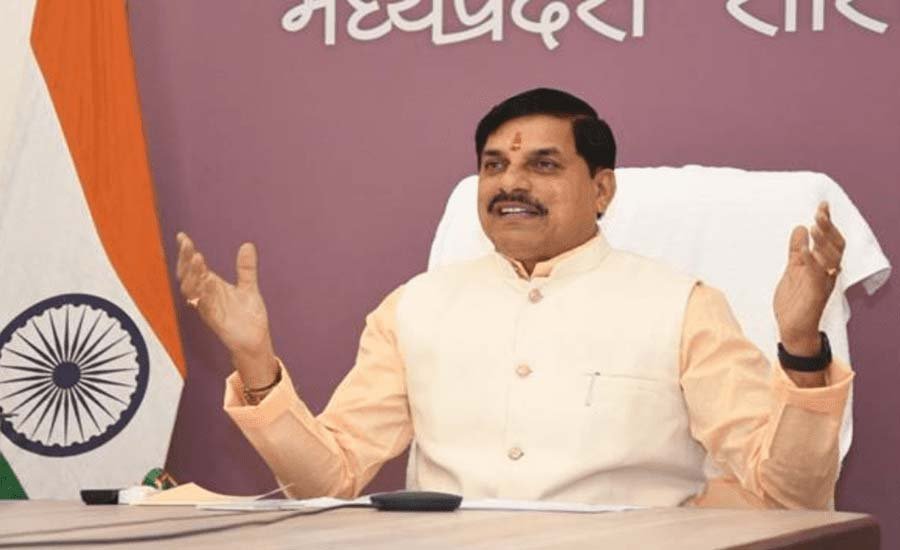 मुख्यमंत्री डॉ. मोहन यादव के नेतृत्व में बड़ा सुधार: प्राथमिक शालाओं में विद्यार्थियों की ड्रॉप आउट दर पहुंची शून्य पर। मुख्यमंत्री डॉ. मोहन यादव के नेतृत्व में बड़ा सुधार: प्राथमिक शालाओं में विद्यार्थियों की ड्रॉप आउट दर पहुंची शून्य पर।
