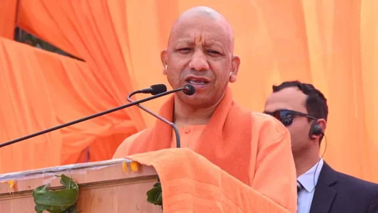 योगी सरकार का नशामुक्त युवा पर फोकस, उच्च शिक्षण संस्थानों की हर कक्षा में गूंजेगा संकल्प योगी सरकार का नशामुक्त युवा पर फोकस, उच्च शिक्षण संस्थानों की हर कक्षा में गूंजेगा संकल्प