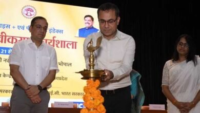 यूडाइज प्लस एवं प्रदर्शन ग्रेडिंग सूचकांक पर तीन दिवसीय उन्मुखीकरण कार्यशाला में डेटा के प्रभावी उपयोग की दी गई जानकारी यूडाइज प्लस एवं प्रदर्शन ग्रेडिंग सूचकांक पर तीन दिवसीय उन्मुखीकरण कार्यशाला में डेटा के प्रभावी उपयोग की दी गई जानकारी