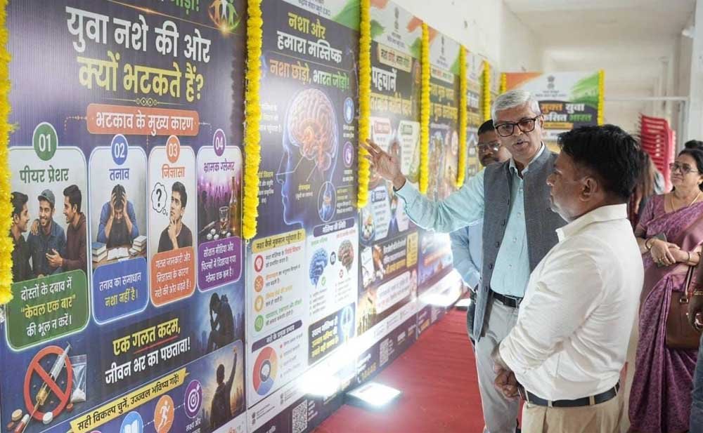 धमतरी में नशा मुक्त युवा फॉर विकसित भारत अभियान धमतरी में नशा मुक्त युवा फॉर विकसित भारत अभियान