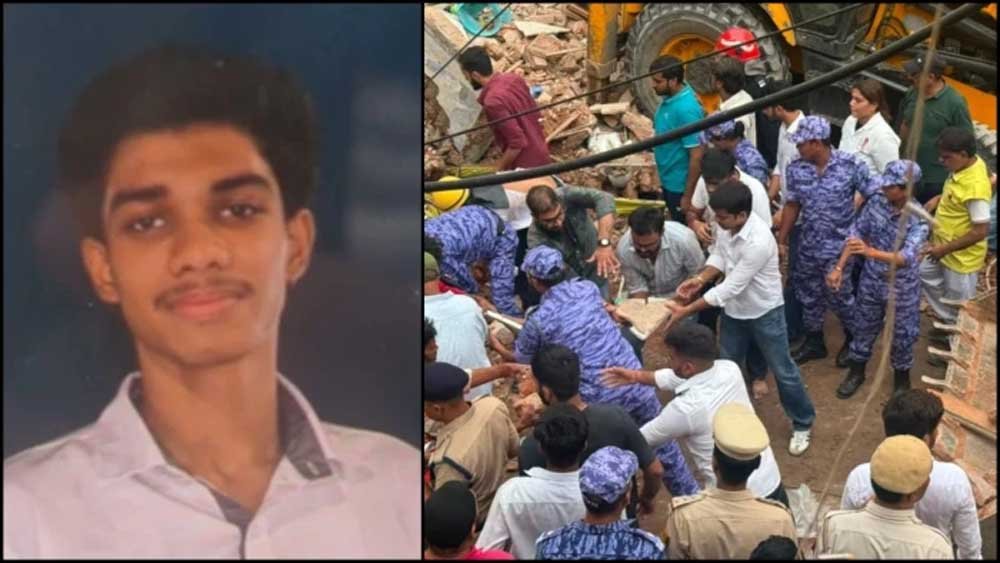 दिल्ली इमारत हादसे में दुर्ग के छात्र युवराज सोनी की मौत, आखिरी कॉल में दोस्त ने सुनी गड़गड़ाहट दिल्ली इमारत हादसे में दुर्ग के छात्र युवराज सोनी की मौत, आखिरी कॉल में दोस्त ने सुनी गड़गड़ाहट