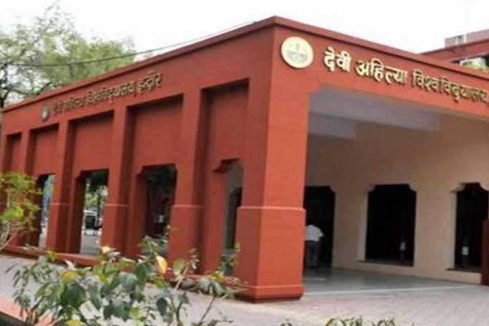 नकलचियों के मोबाइल हुए डिस्चार्ज, जांच के लिए DAVV बनाएगा मोबाइल इन्वेस्टिगेशन कमेटी नकलचियों के मोबाइल हुए डिस्चार्ज, जांच के लिए DAVV बनाएगा मोबाइल इन्वेस्टिगेशन कमेटी