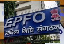 EPFO Rule Change: ₹20-25 हजार से ज्यादा सैलरी वालों पर क्या होगा असर?