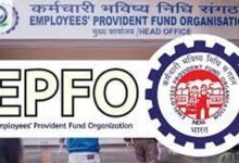 EPFO पर बड़ा फैसला, वेतन सीमा ₹15,000 से बढ़कर ₹25,000 हुई, लाखों कर्मचारियों को फायदा