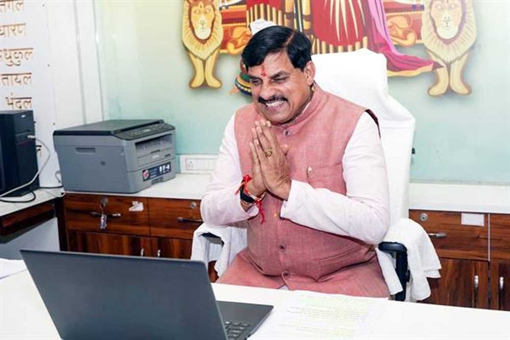 ग्रामीण क्षेत्रों में पशुपालन को प्रोत्साहित कर किसानों के लिए आय के अतिरिक्त स्रोत विकसित किए जा रहे है : मुख्यमंत्री डॉ. यादव ग्रामीण क्षेत्रों में पशुपालन को प्रोत्साहित कर किसानों के लिए आय के अतिरिक्त स्रोत विकसित किए जा रहे है : मुख्यमंत्री डॉ. यादव