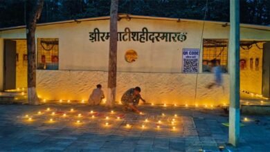 ‘बस्तर सेवा संकल्प अभियान’ के तहत शहीदों की याद में 1986 स्थानों पर जलाए गए दीये ‘बस्तर सेवा संकल्प अभियान’ के तहत शहीदों की याद में 1986 स्थानों पर जलाए गए दीये