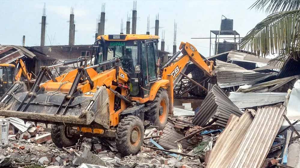 भोपाल के बावड़िया में 22 अवैध मकानों पर कार्रवाई, 15 दिन में खुद तोड़ने के निर्देश भोपाल के बावड़िया में 22 अवैध मकानों पर कार्रवाई, 15 दिन में खुद तोड़ने के निर्देश