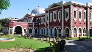 झारखंड हाई कोर्ट ने CBI लोक अभियोजक की याचिका खारिज की, सेवा समाप्ति को माना नियमों के तहत सही झारखंड हाई कोर्ट ने CBI लोक अभियोजक की याचिका खारिज की, सेवा समाप्ति को माना नियमों के तहत सही