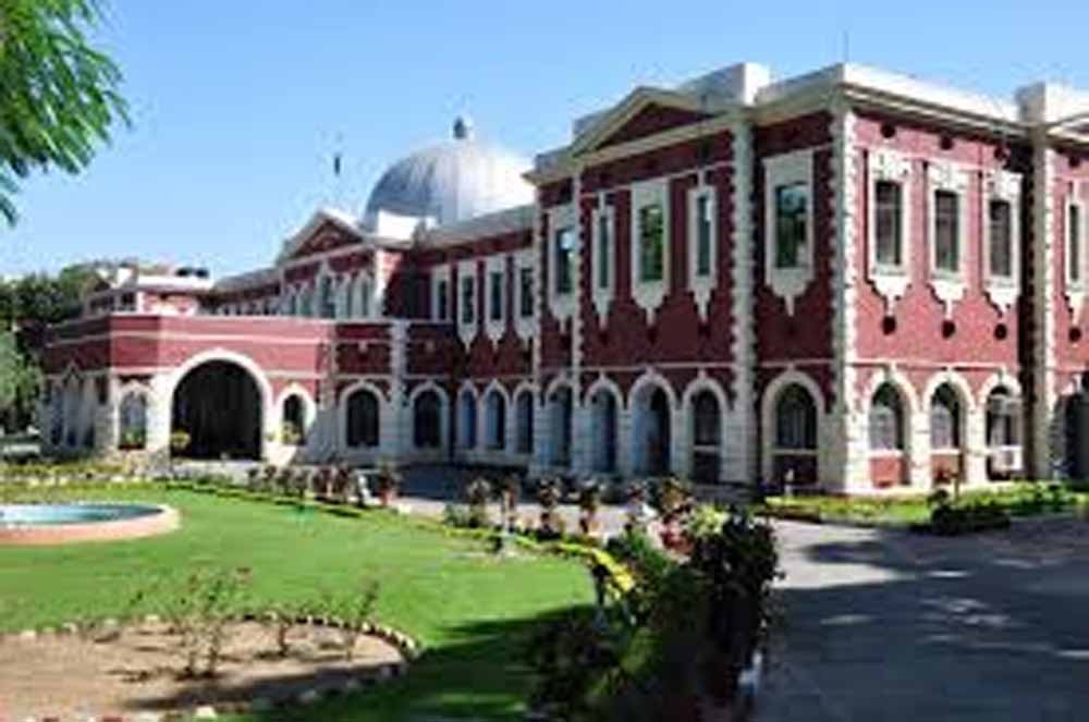 झारखंड हाई कोर्ट ने CBI लोक अभियोजक की याचिका खारिज की, सेवा समाप्ति को माना नियमों के तहत सही झारखंड हाई कोर्ट ने CBI लोक अभियोजक की याचिका खारिज की, सेवा समाप्ति को माना नियमों के तहत सही