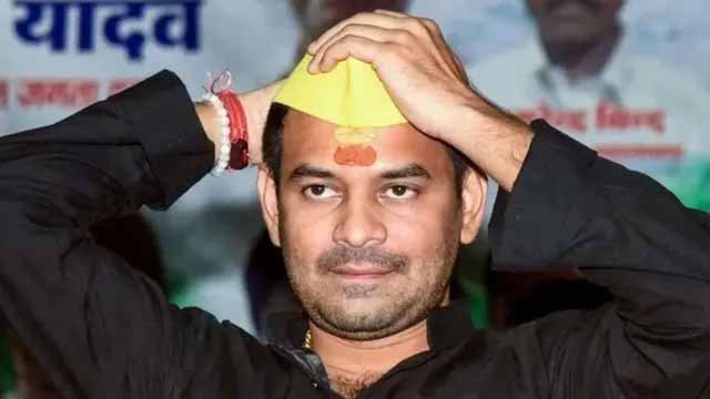 धमकी भरे कॉल से बढ़ी तेजप्रताप यादव की चिंता, अमित शाह समेत बिहार सरकार से मांगी सुरक्षा