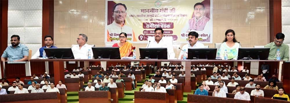 खाद्य मंत्री दयालदास बघेल ने खरीफ विपणन वर्ष 2026-27 की तैयारियों की समीक्षा की खाद्य मंत्री दयालदास बघेल ने खरीफ विपणन वर्ष 2026-27 की तैयारियों की समीक्षा की