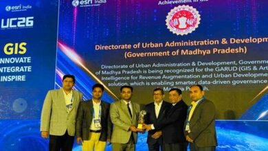 जीआईएस आधारित नवाचार के लिए मध्यप्रदेश को राष्ट्रीय स्तर पर ‘अचीवमेंट इन जीआईएस अवार्ड’