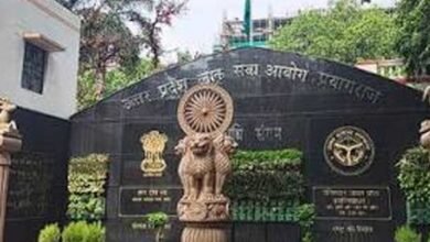 यूपीपीसीएस-2025: 23 सितंबर से शुरू होगा विशेष मॉक इंटरव्यू कार्यक्रम