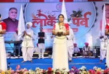 सरहुल-करमा की थाप पर झूम उठा लोकरंग पर्व, लोकसंस्कृति के रंगों से सजा समापन