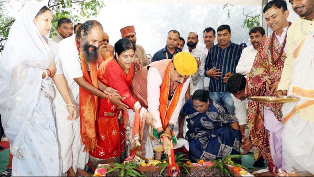 भगवान कृष्ण और राम से जुड़े सभी स्थलों को तीर्थ के रूप में विकसित करेगी सरकार: मुख्यमंत्री डॉ. यादव भगवान कृष्ण और राम से जुड़े सभी स्थलों को तीर्थ के रूप में विकसित करेगी सरकार: मुख्यमंत्री डॉ. यादव