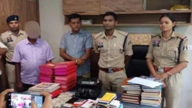 मानव तस्करी के कुख्यात किंगपिन ‘भट्टा सरदार’ पर बड़ा शिकंजा, छत्तीसगढ़-ओडिशा के 10 ठिकानों पर रेड मानव तस्करी के कुख्यात किंगपिन ‘भट्टा सरदार’ पर बड़ा शिकंजा, छत्तीसगढ़-ओडिशा के 10 ठिकानों पर रेड
