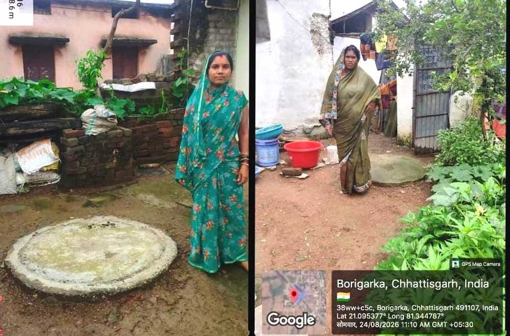 मोर गांव मोर पानी अभियान से दुर्ग में महिलाओं ने श्रमदान से बनाए 3360 सोख्ता गड्ढे मोर गांव मोर पानी अभियान से दुर्ग में महिलाओं ने श्रमदान से बनाए 3360 सोख्ता गड्ढे